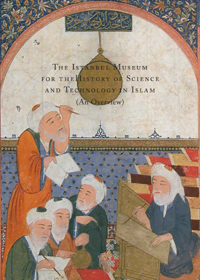 History of Science and Technology in Islam 1
